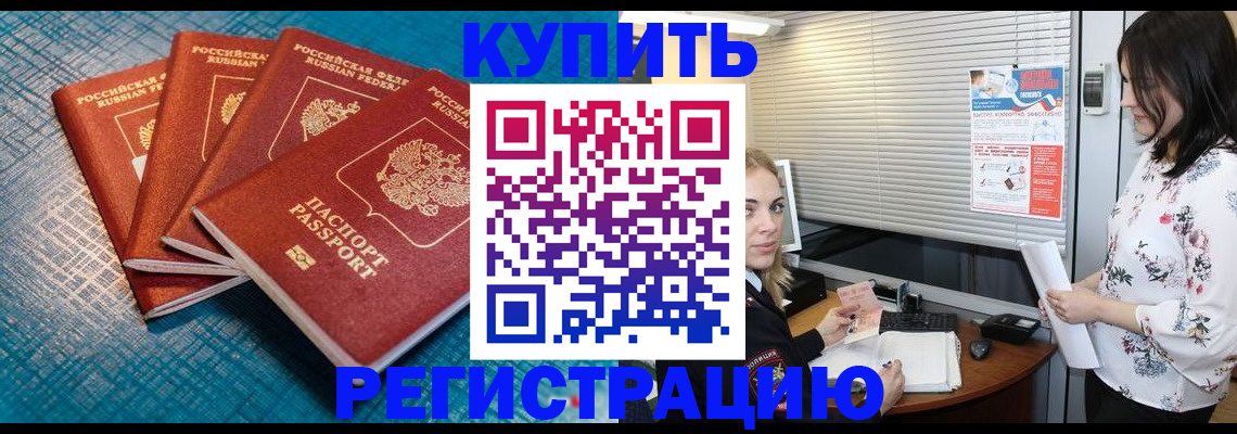 форма 3 в Мценске